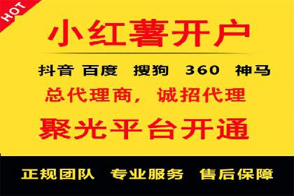 抖音信息流算法解析与应用
